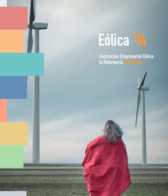 Eólica 14. Toda la información del año 2013 que necesitas conocer sobre el sector