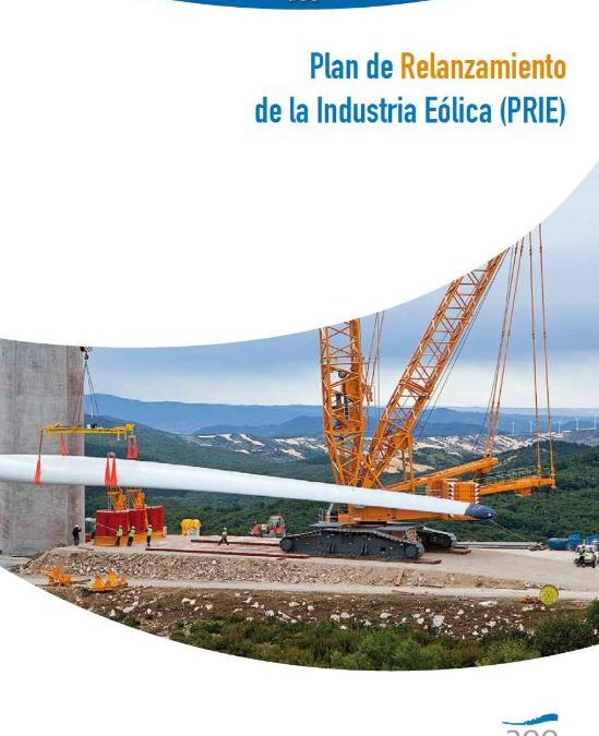 Plan de Relanzamiento de la Industria eólica (PRIE)