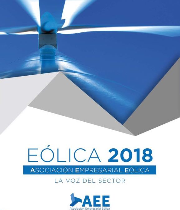 Eólica 18. Toda la información del sector en el año 2017