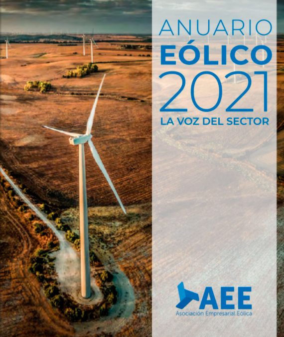 Anuario Eólico 2021. Toda la información del sector en el año 2020