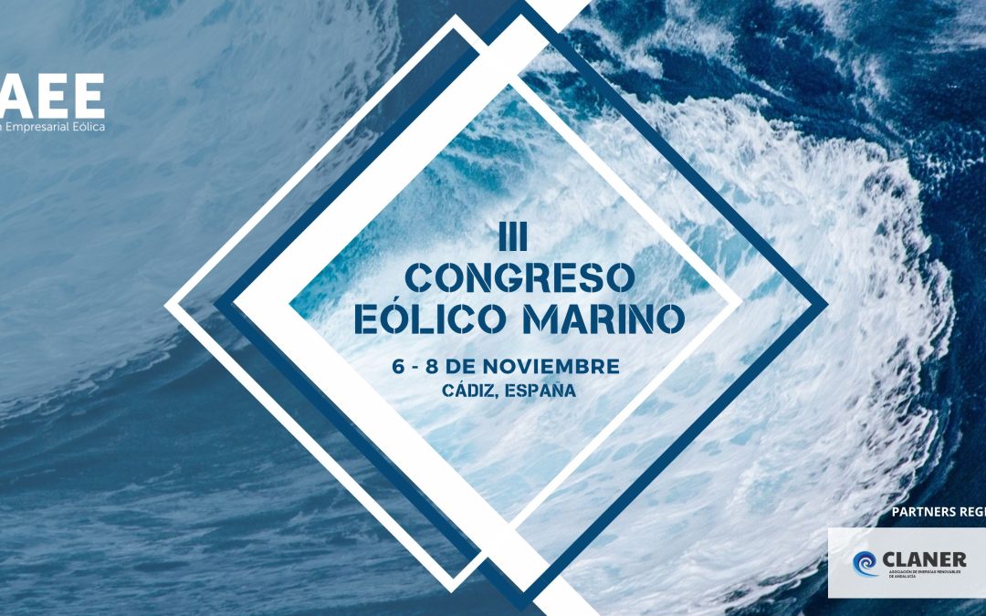 El III Congreso Eólico Marino reúne a más de 400 expertos para impulsar la eólica marina en España