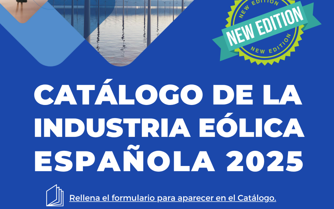 Catálogo de la Industria Eólica Española 2025
