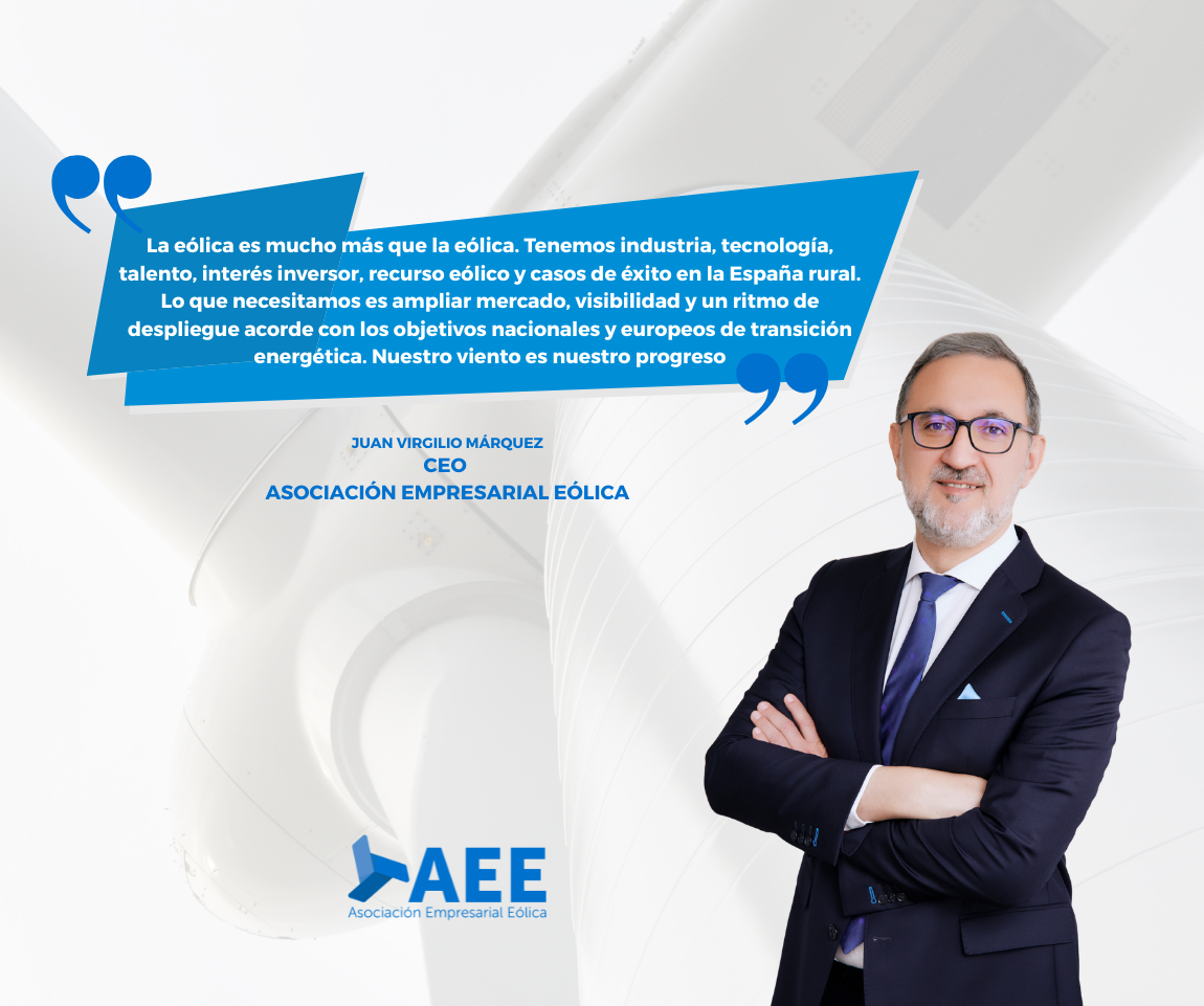 JVM EERR