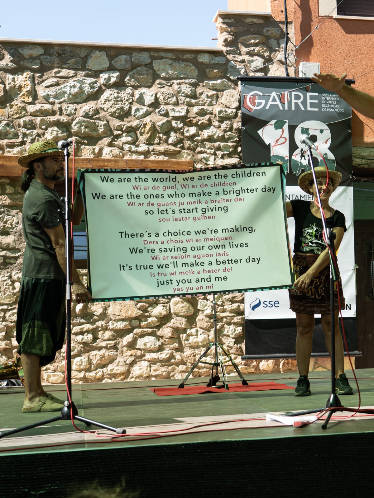 Gaire